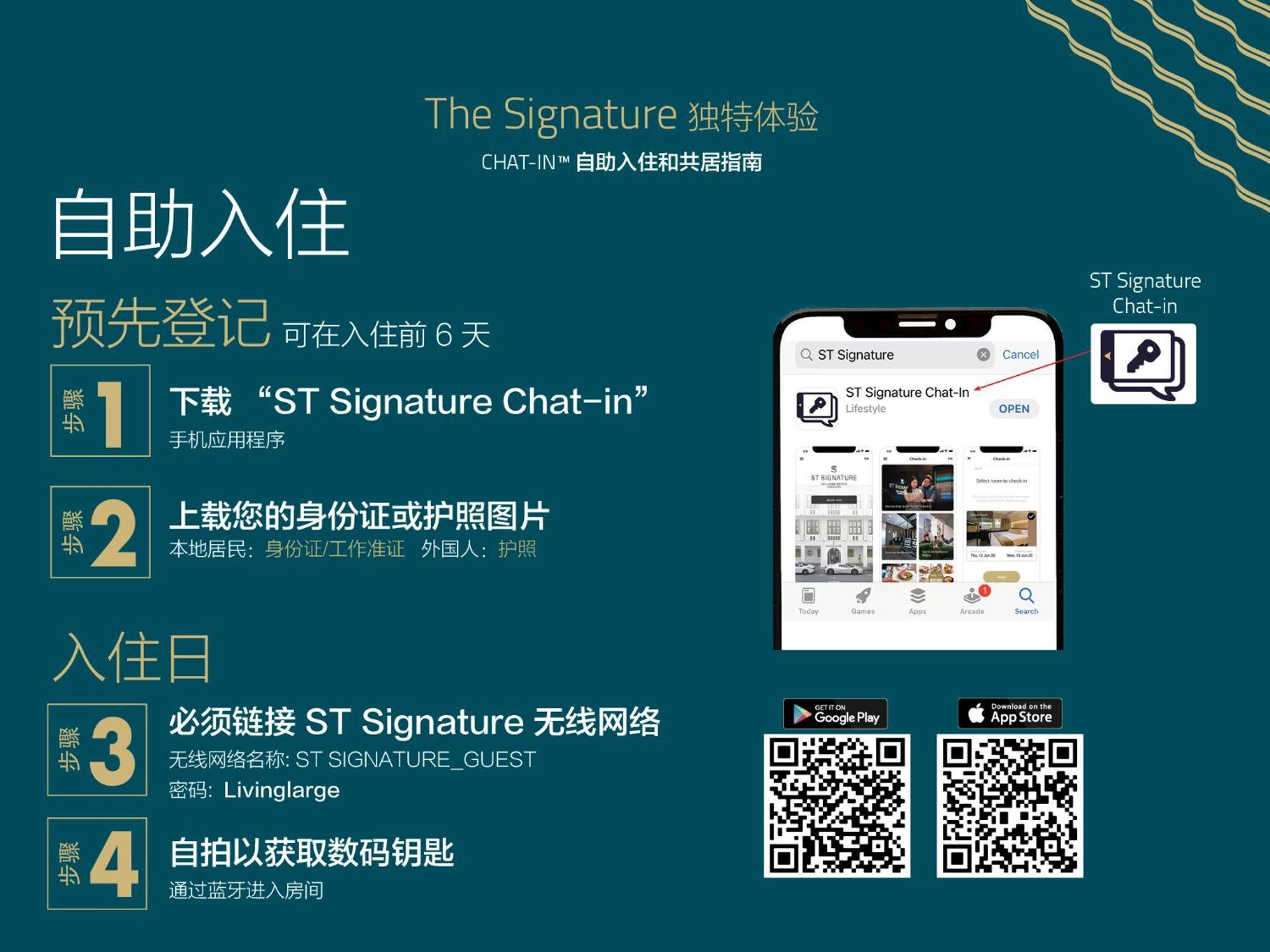 St Signature Chinatown Singapur Exterior foto